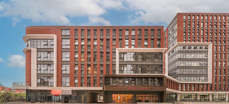 桔子酒店(青岛北站店)图片