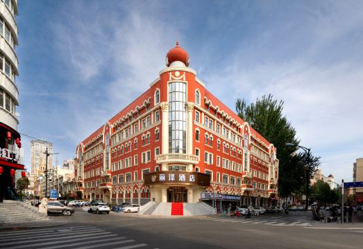 哈尔滨中央大街丽泽酒店（索菲亚教堂店）外景图