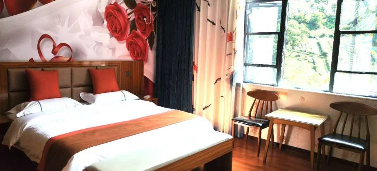 五峰集味轩山庄图片