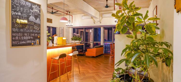 黔微雨酒店图片