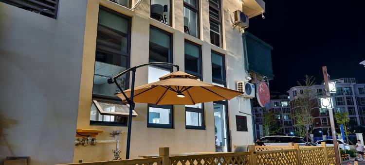 海邻民宿酒店(日照第三海水浴场店)图片
