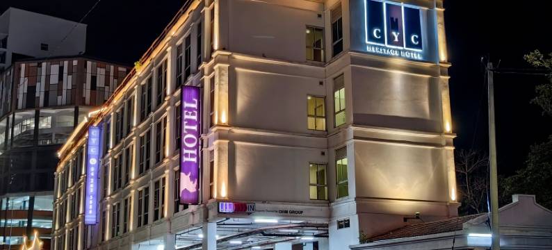 C.Y.C传统酒店(C Y C Heritage Hotel)图片