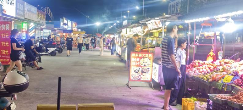 中山马鞍岛住宿图片