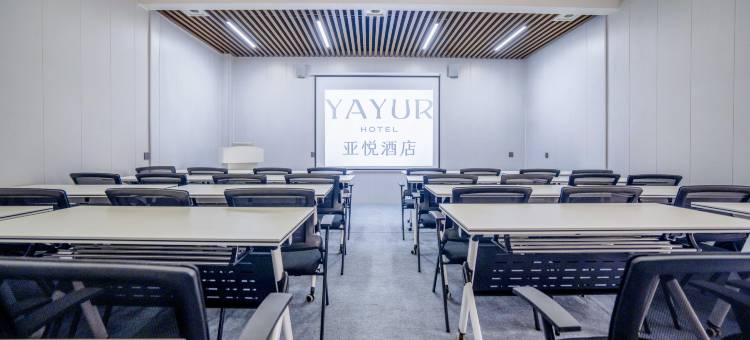 亚悦酒店(献县泰昌购物中心店)图片