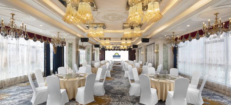 重庆戴斯精选温德姆酒店图片