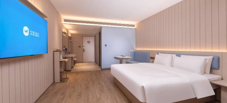 汉庭酒店(宿州苏宁广场店)图片