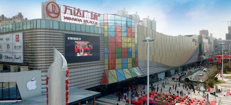 桔子酒店(开封汴西湖河南大学店)图片