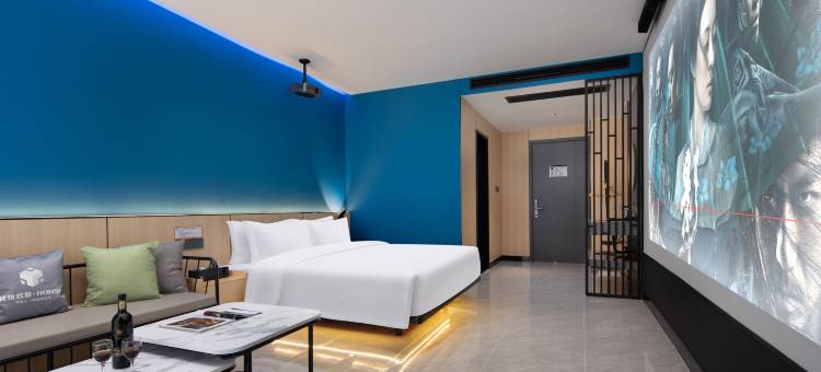 戏悦·欢影酒店(湖景1号店)图片