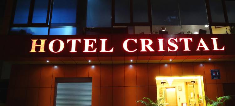水晶酒店(Hotel Cristal Madagascar)图片