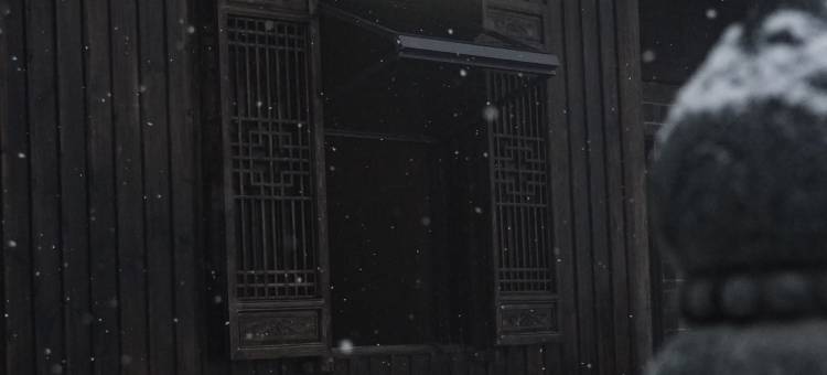 武当山云外山居(琼台景区店)图片