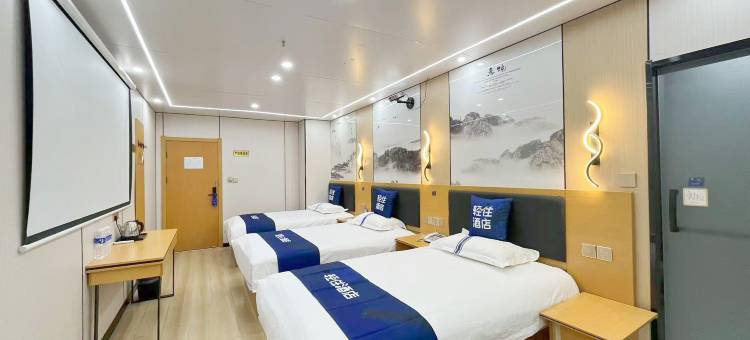 轻住酒店(西安西京医院通化门地铁站店)图片