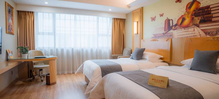 维也纳酒店(重庆解放碑洪崖洞店)图片