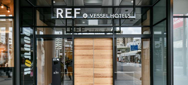 REF松山市站酒店-VESSEL酒店(Ref Matsuyama City Station by Vessel Hotels)图片