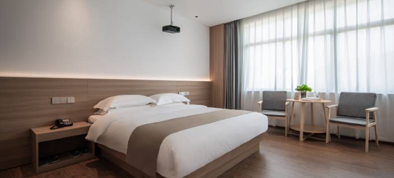 景瓷居臻品酒店(景德镇北站店)图片