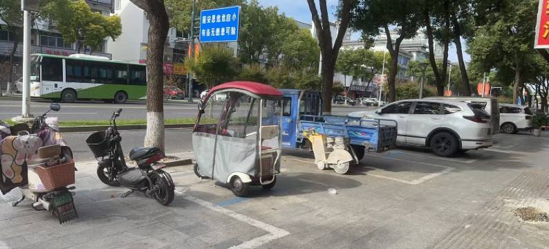 逸杭宾馆(世贸金街店)图片