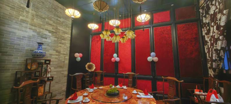 往事如宴院子(沙湾店)图片
