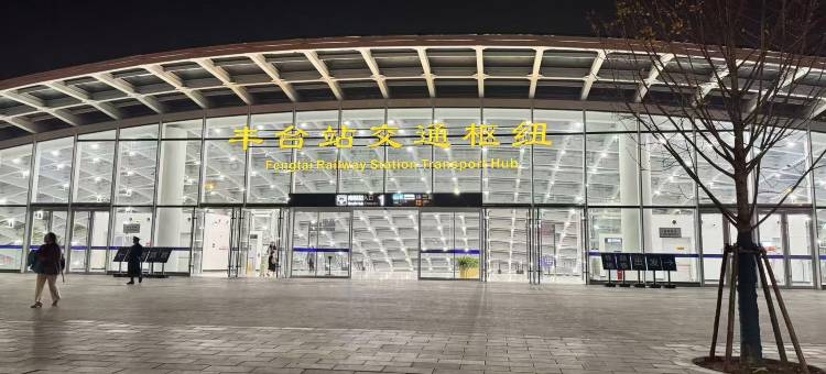 小丽民宿(天坛医院店)图片