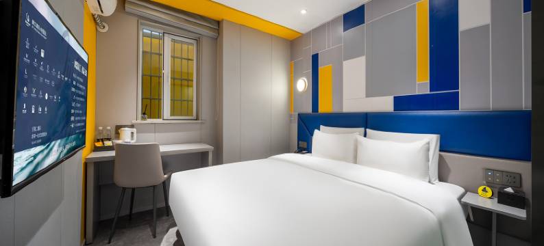 7天酒店(长沙五一广场IFS国金中心店)图片