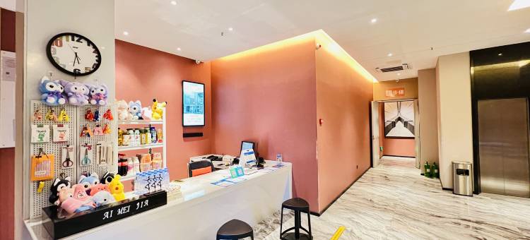 爱美酒店(郑州客运北站刘庄地铁站店)图片