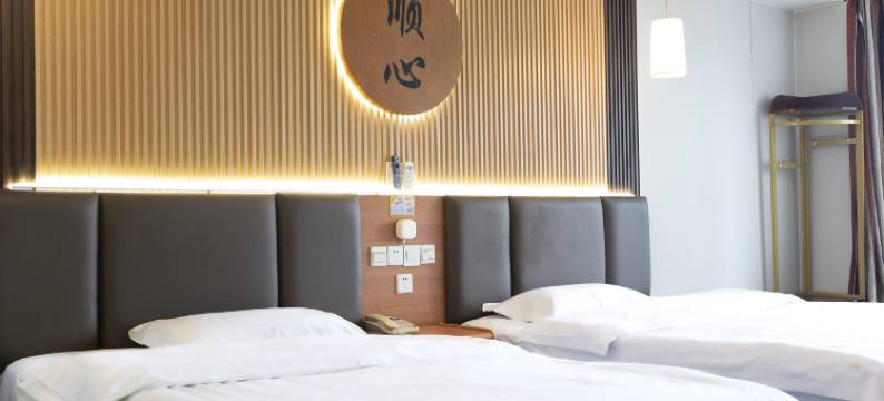 扬子水都连锁酒店(扬州万达广场店)图片