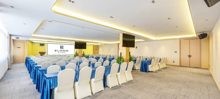 艺龙酒店(深圳中英街沙头角地铁站店)图片