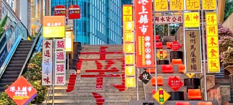 栖云民宿(南宁江南盛天地店)图片