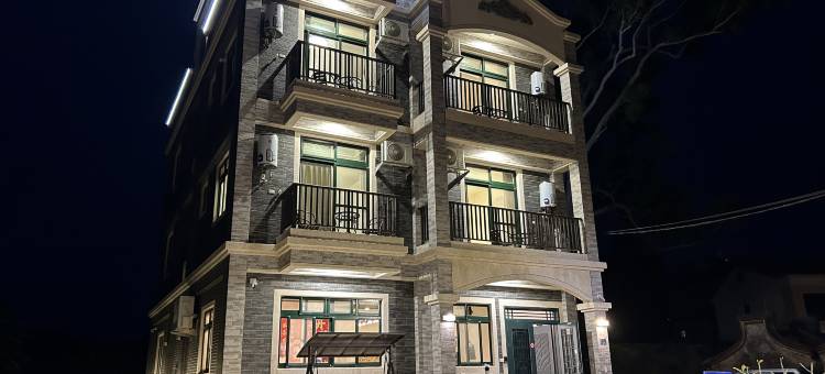 金门麦麦民宿甘鹿园馆(近市区模范街 可包栋 烧烤露营地)图片