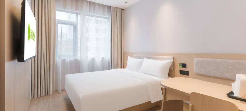 海友酒店(武汉汉口江滩三阳路地铁站店)图片