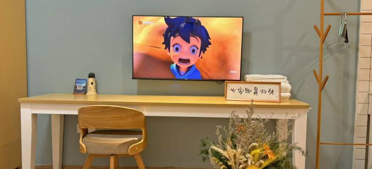 麦芽庭民宿(绿地迎江世纪城云公馆店)图片