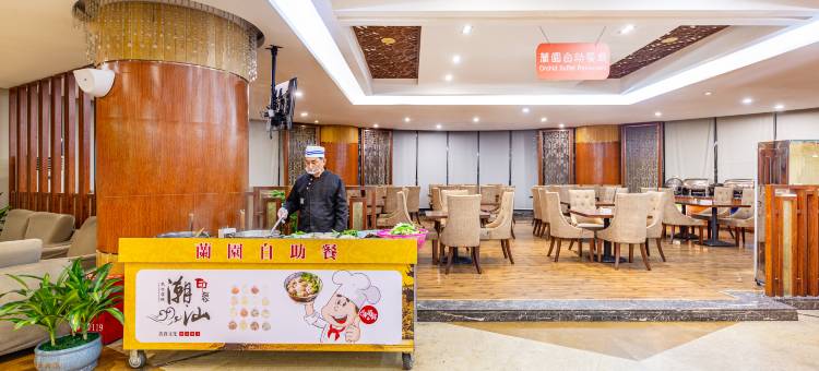天鹏酒店(揭阳潮汕机场店)图片