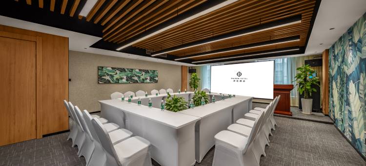 菲伦酒店(娄底高铁南站市政府店)图片