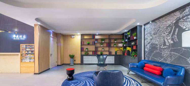 华庭酒店(固原市政府店)图片