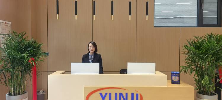 河津云季酒店(东星时代广场紫金街店)图片