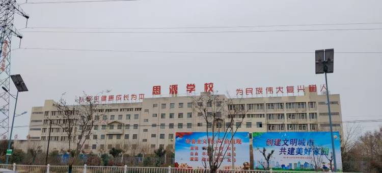 宝利来酒店(泗州农贸城店)图片