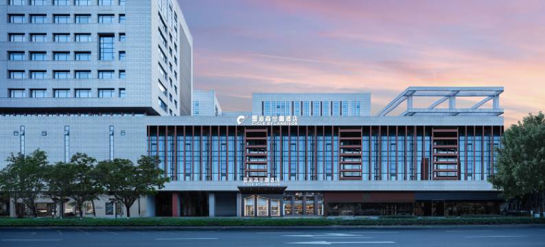 雷迪森世嘉酒店(宁波东部新城国际会展中心店)图片