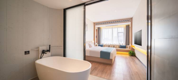 谷城特科精品酒店(旺恒国际广场店)图片