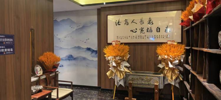 贝壳酒店(淄博淄川SM城市广场店)图片