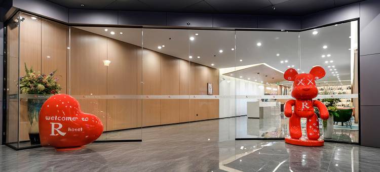 美豪R酒店(成都金牛万达火车北站地铁站店)图片