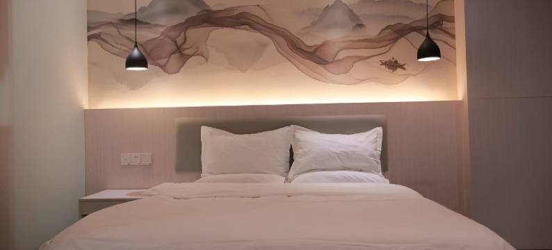 中山隆庭酒店(小榄菊城国际广场店)图片