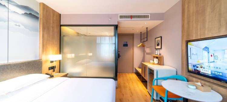 网鱼电竞酒店(宁波中山西路火车站店)图片