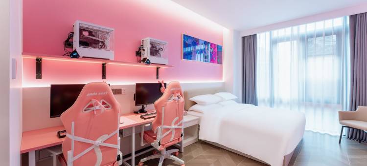 布尼顿电竞酒店(润达国际店)图片