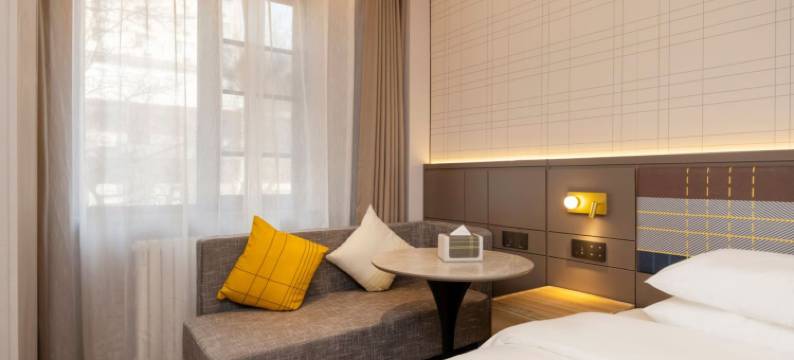 如家精选酒店(北京五棵松华熙LIVE店)图片