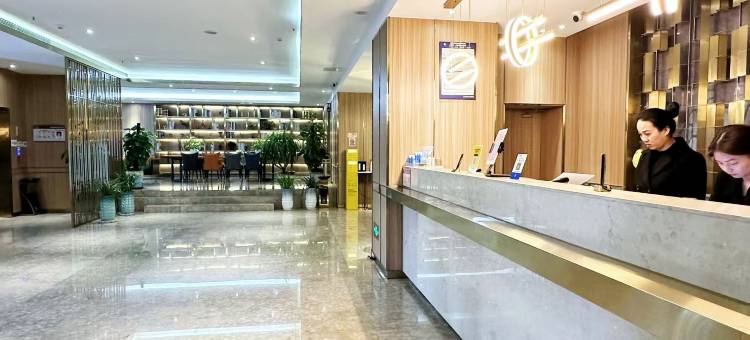 重庆恒德酒店(璧山中央大街店)图片
