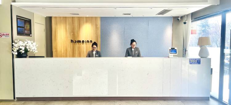 如家酒店·neo(日照济南路万象汇店)图片