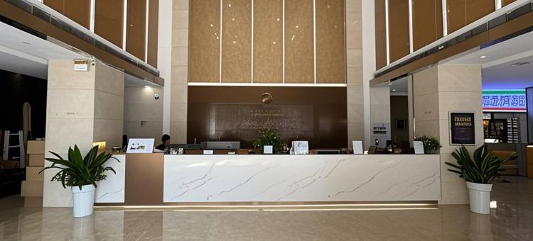 富力•史丹尼|VIGOROUS•DREAMER城景轻居(广州珠江新城体育西路店)图片