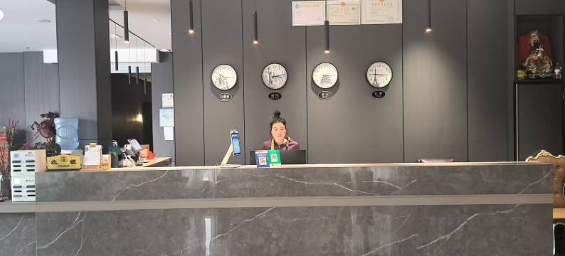 含山维尔纳酒店图片