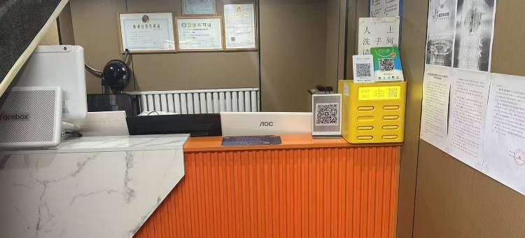 乐途青年酒店(北京丰台火车站地铁站店)图片