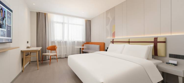 如家商旅酒店(秦皇岛太阳城新天地购物广场店)图片