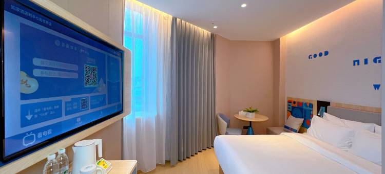 如家酒店(利辛七彩世界购物广场店)图片