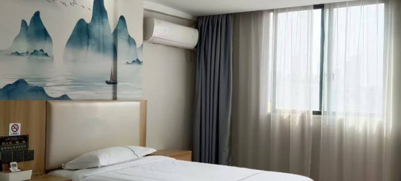 丹阳海洲宾馆(丹阳眼镜城高铁站店)图片